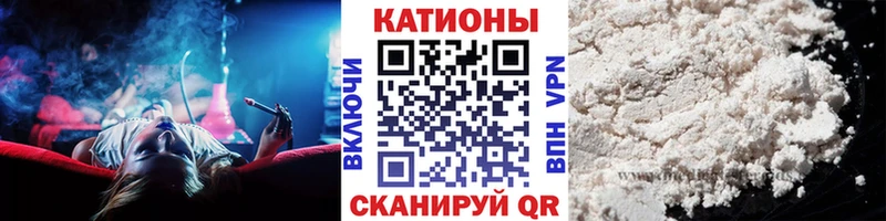 Купить наркотики цена Саров Alpha-PVP Псилоцибиновые грибы Cocaine ГАШИШ