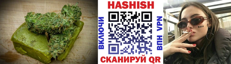 mega маркетплейс  Саров  Canna-Cookies конопля  купить наркотик 