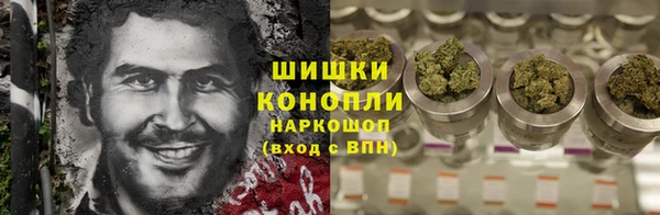 а пвп мука Арсеньев