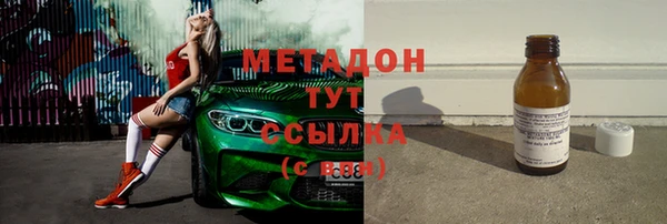 а пвп мука Арсеньев
